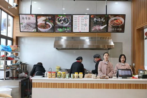 柘榮林厝服務(wù)區(qū)特色文化旅游商品展示體驗(yàn)館隆重開(kāi)館，開(kāi)啟養(yǎng)生保健新體驗(yàn)